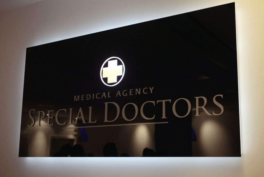 Special Doctors | Eröffnung im September 2013
